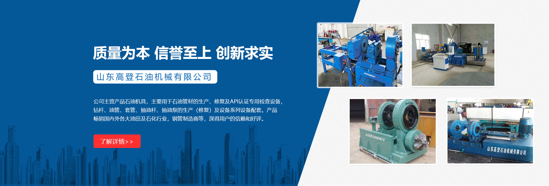 濟(jì)寧輕質(zhì)隔墻板廠家
